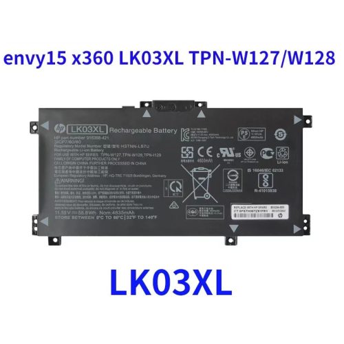 HP LK03XL 原廠電池TPN-I129 TPN-W127 TPN-W128 LKO3XL Zbook 15v G池