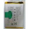 全新 現貨 VIVO Y30 Y50 VIVOY50 B-M3 電池