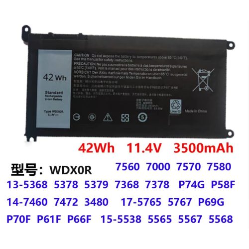 現貨 DELL WDX0R WDXOR 電池 14 5468 5471 15 5567 5767 13 5368