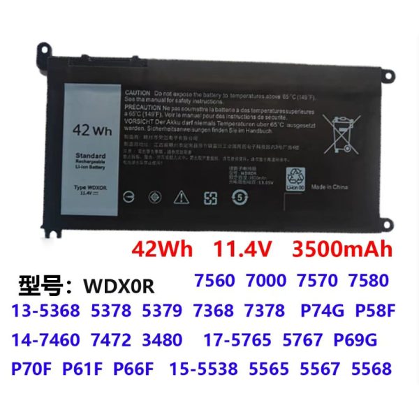 現貨 DELL WDX0R WDXOR 電池 14 5468 5471 15 5567 5767 13 5368