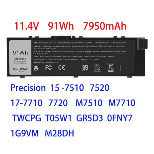 現貨 全新 戴爾 Dell Precision 7710 7510 7520 M7710 T05W1 MFKVP電池