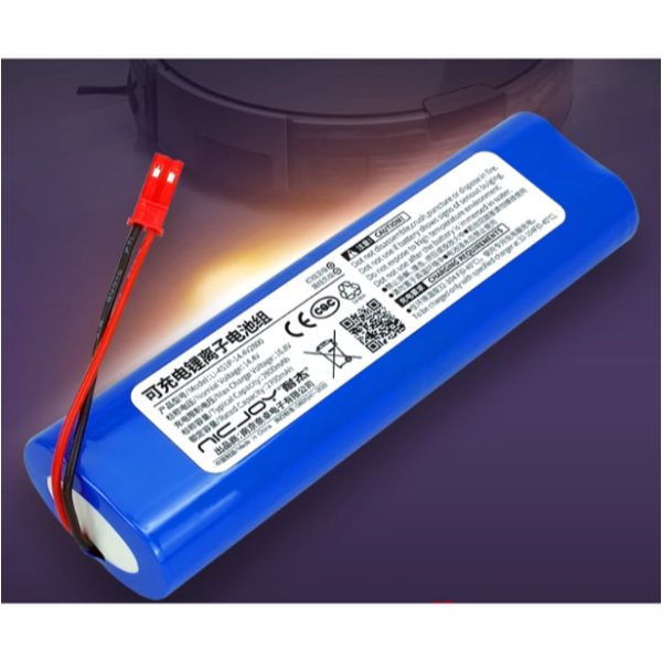 台灣現貨 ILIFE智意掃地機 X750 V3SPro V5S V8S 科沃斯DF45 DF43 電池