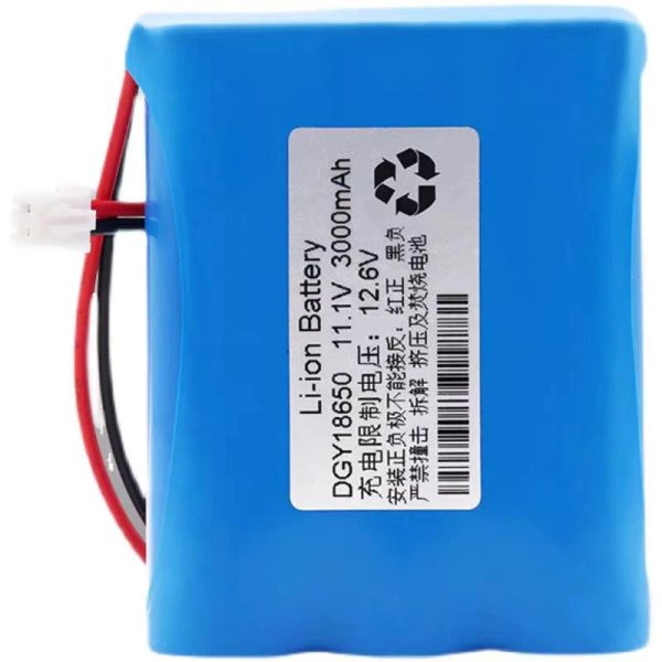 台灣現貨 HERAM 禾聯電池 HVR-301E2 303-E2 301E3T 305E1禾聯掃地機器人電池