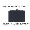 全新 HP 惠普 EliteBook 820 G3 G4 725 G3 SN03XL ST03XL 電池