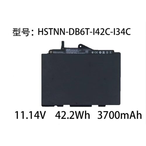 全新 HP 惠普 EliteBook 820 G3 G4 725 G3 SN03XL ST03XL 電池