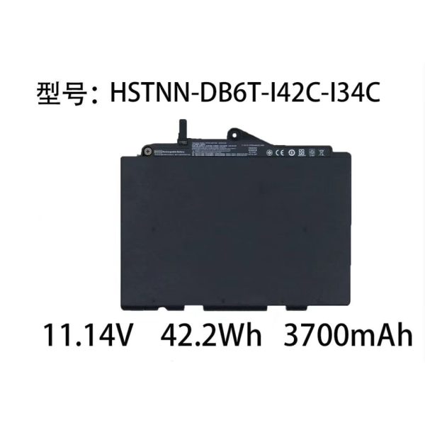 全新 HP 惠普 EliteBook 820 G3 G4 725 G3 SN03XL ST03XL 電池