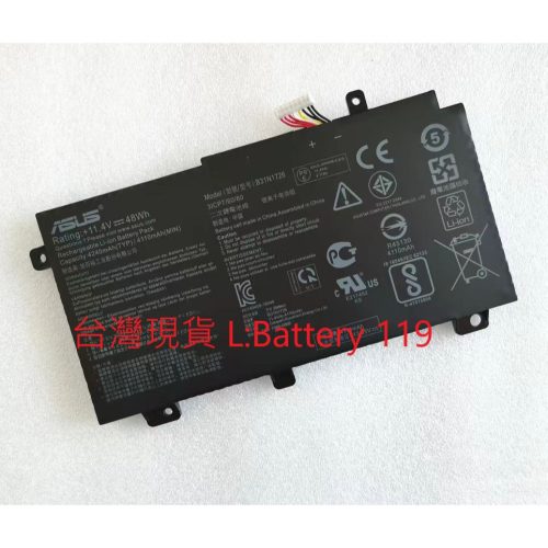 全新ASUS 華碩 原廠 B31N1726 電池 FX95G FX80 FX86 FX80G FX505G FX504G