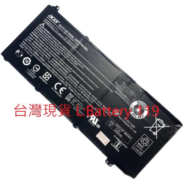 現貨 原廠 宏碁 ACER AC14A8L Aspire V Nitro VN7-591G 592G 電池