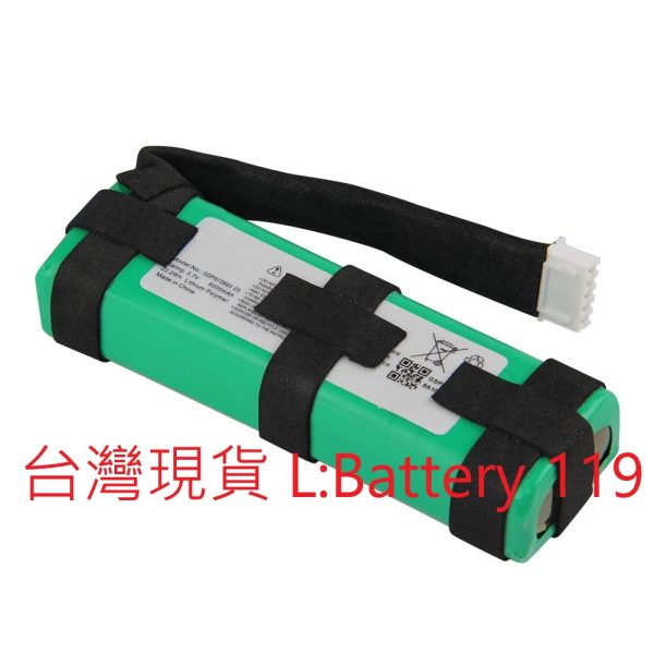 JBL 原廠電池 GSP1029102A Charge3 Charge 3 2Plus Charge2+ 藍牙音響電池