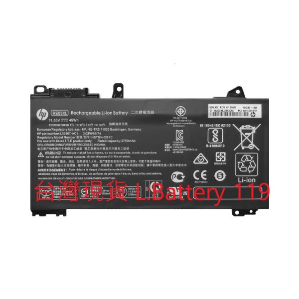 全新 原廠 HP ProBook 430 440 445 450 455 G6 電池 RE03 RE03XL RF03