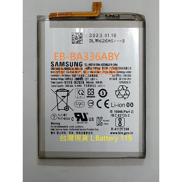 現貨 三星 原廠 EB-BA336ABY Samsung A53 5G SM-A5360 A5360 A33 5G 電池
