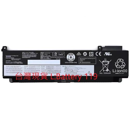 全新 聯想 ThinkPad T460s T470s 電池 01AV405 01AV406 SB10J79004