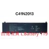 _file_tw-11134207-7rbk9-m8ra7do3v7qfcd 華碩ASUS C41N2013 電池 GA503 GA503QM GA503QS G513QR G713QR FX707