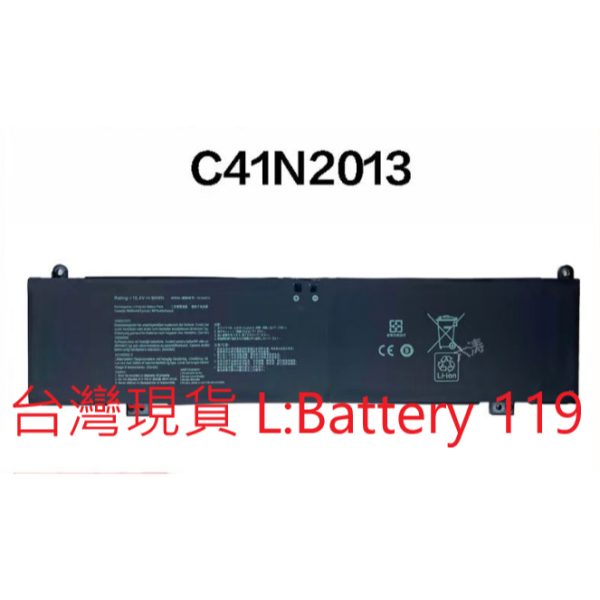 _file_tw-11134207-7rbk9-m8ra7do3v7qfcd 華碩ASUS C41N2013 電池 GA503 GA503QM GA503QS G513QR G713QR FX707