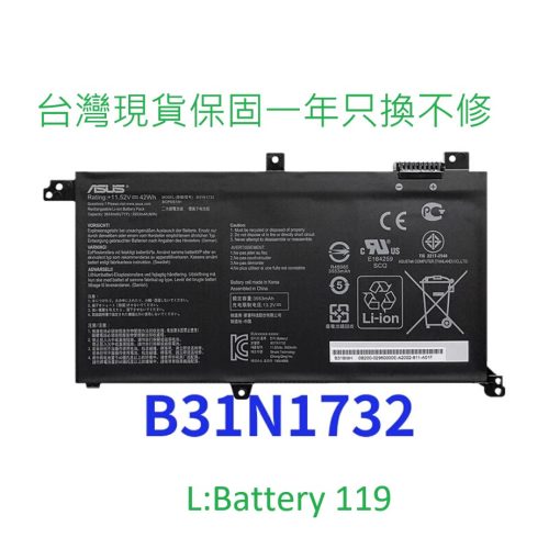 _file_tw-11134207-7rbkb-m6du3a9vpuqs9c 原廠 ASUS B31N1732 F571GD X571GT X430 X430UF X430UN X430FN 電池