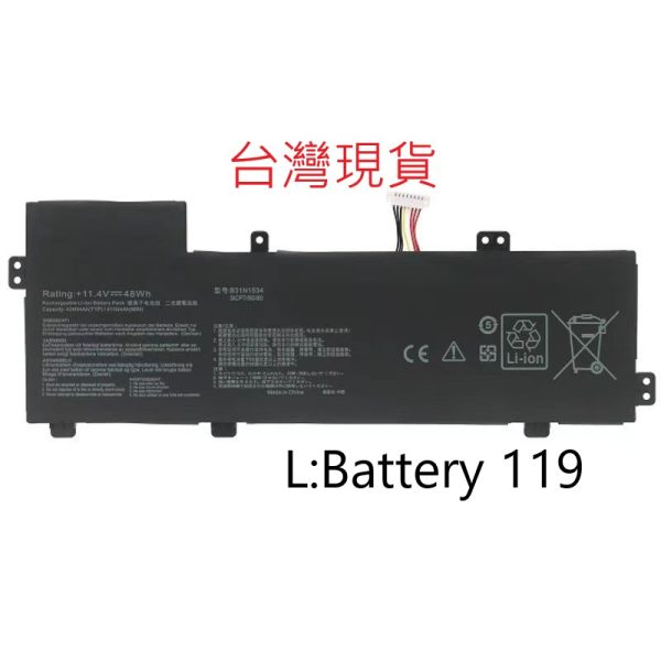 全新現貨 ASUS 華碩 Zenbook U5000 UX510 UX510UX UX510UW B31N1534 電池
