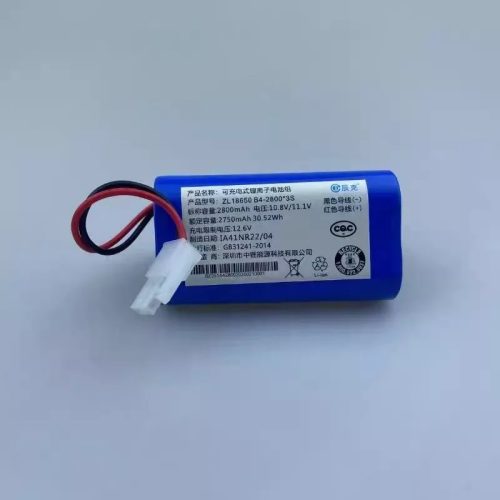 全新台灣現貨 SABA 路徑導航掃地機器人SA-HV13DS 吸塵器電池 2600mah
