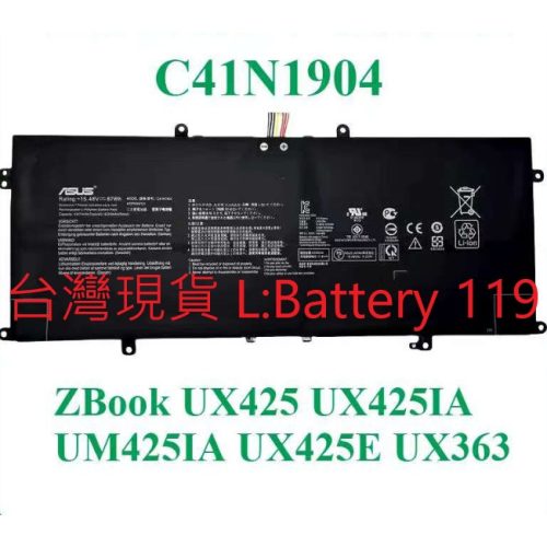 全新原廠 華碩ASUS C41N1904 電池 ZenBook UX425 UX425IA UM425IA UX425E