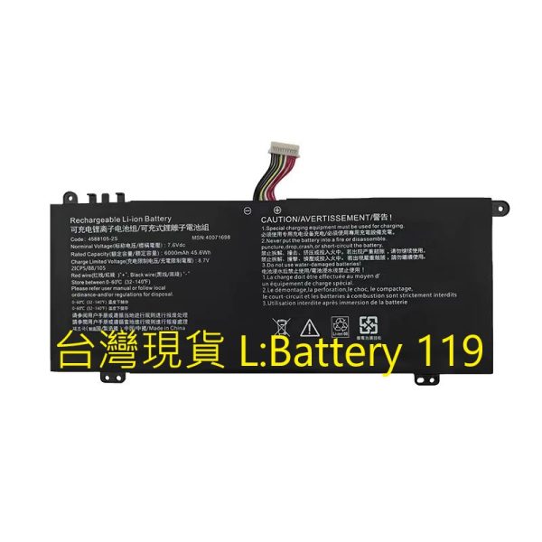 全新現貨 DynaBook 4588105-2S 電池CS40L-J CS40L-HB CS50L-HW CS50L