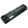 全新現貨TOSHIBA 東芝 PA5024U-1BRS L840 L850 M830 M840 M850 C850 電池