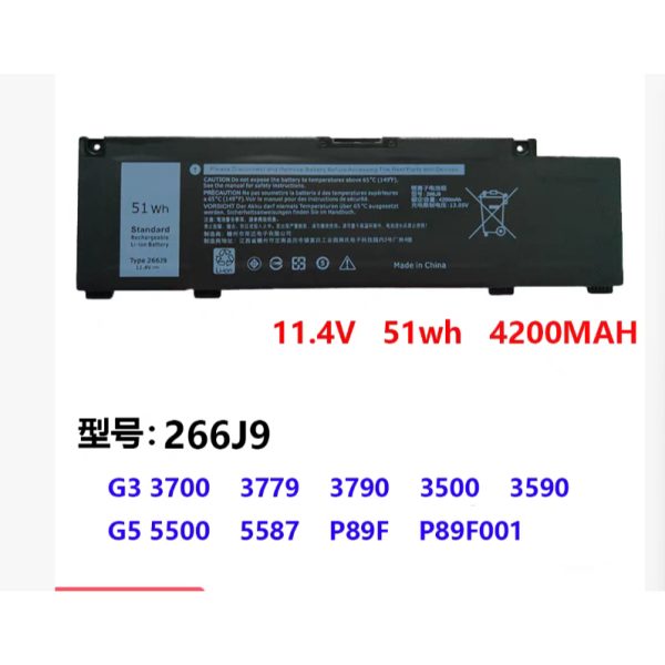 台灣現貨 全新 戴爾 DELL  G3 3790 3590 P89F P89F001 266J9 電池