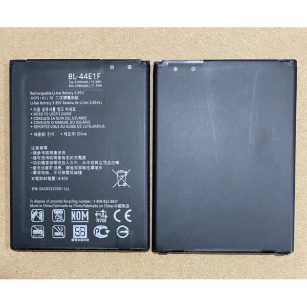 全新現貨 LG V20 電池 BL-44E1F V20 H990ds F800S手機電池 3200mAh