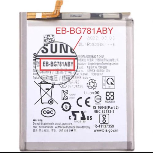 現貨附工具 三星原廠 A52 SM-A5260 EB-BG781ABY A52S 5G SM-A528 S20FE 電池