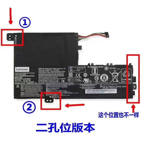 台灣現貨全新原廠 聯想 Lenovo L15L3PB0 L15M3PB0 電池 510-14IKB 520s-14IKB