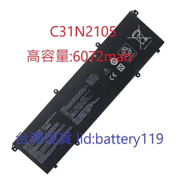台灣現貨 全新 華碩 ASUS C31N2105 電池vK3400 M3402 M3502 S3502 S3502Z