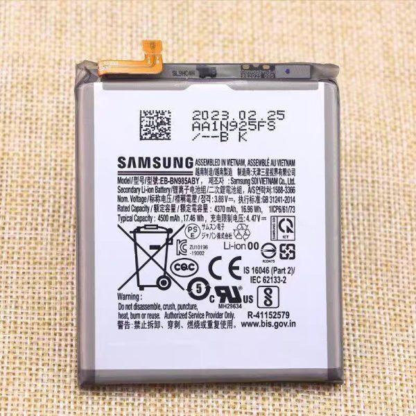 台灣現貨 原廠全新  三星 Note20Ultra Note 20 Ultra EB-BN985ABY 電池